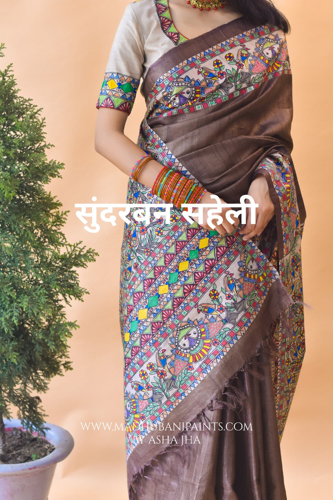 SUNDERBAN SAHELI Hand-painted Madhubani Tussar Silk Saree