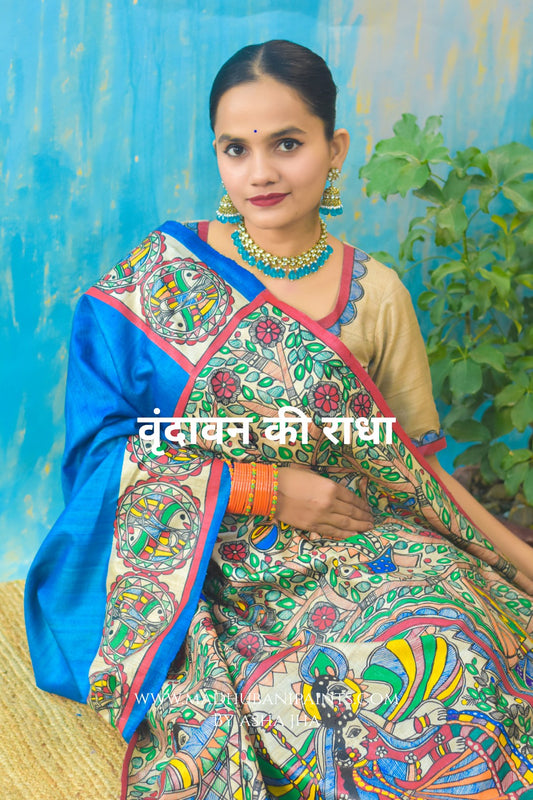 'VRINDAVAN KI RADHA' Tussar Silk Blouse