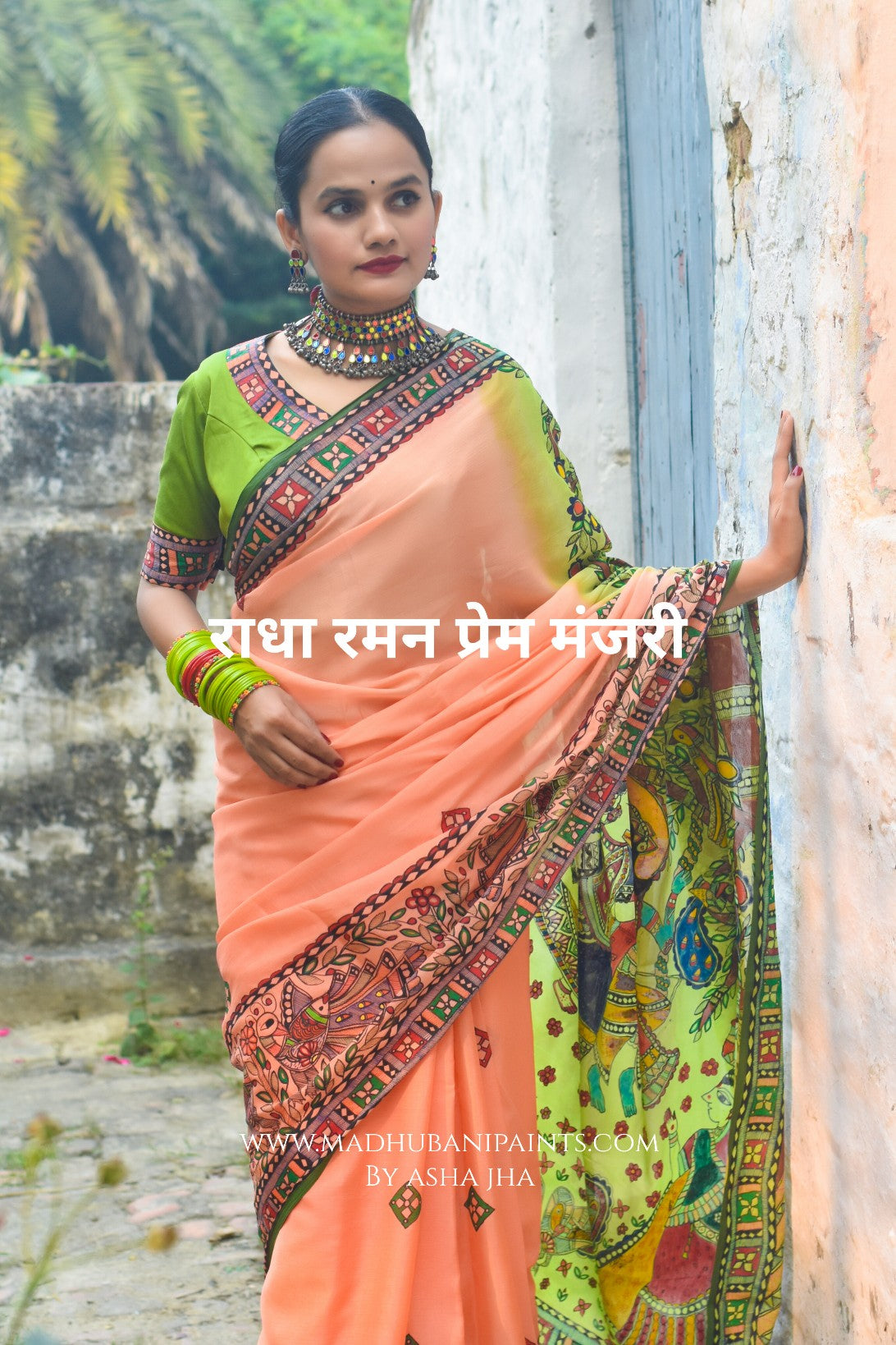 Radha Raman Prem Manjari Hand-painted Madhubani Chiffon Saree