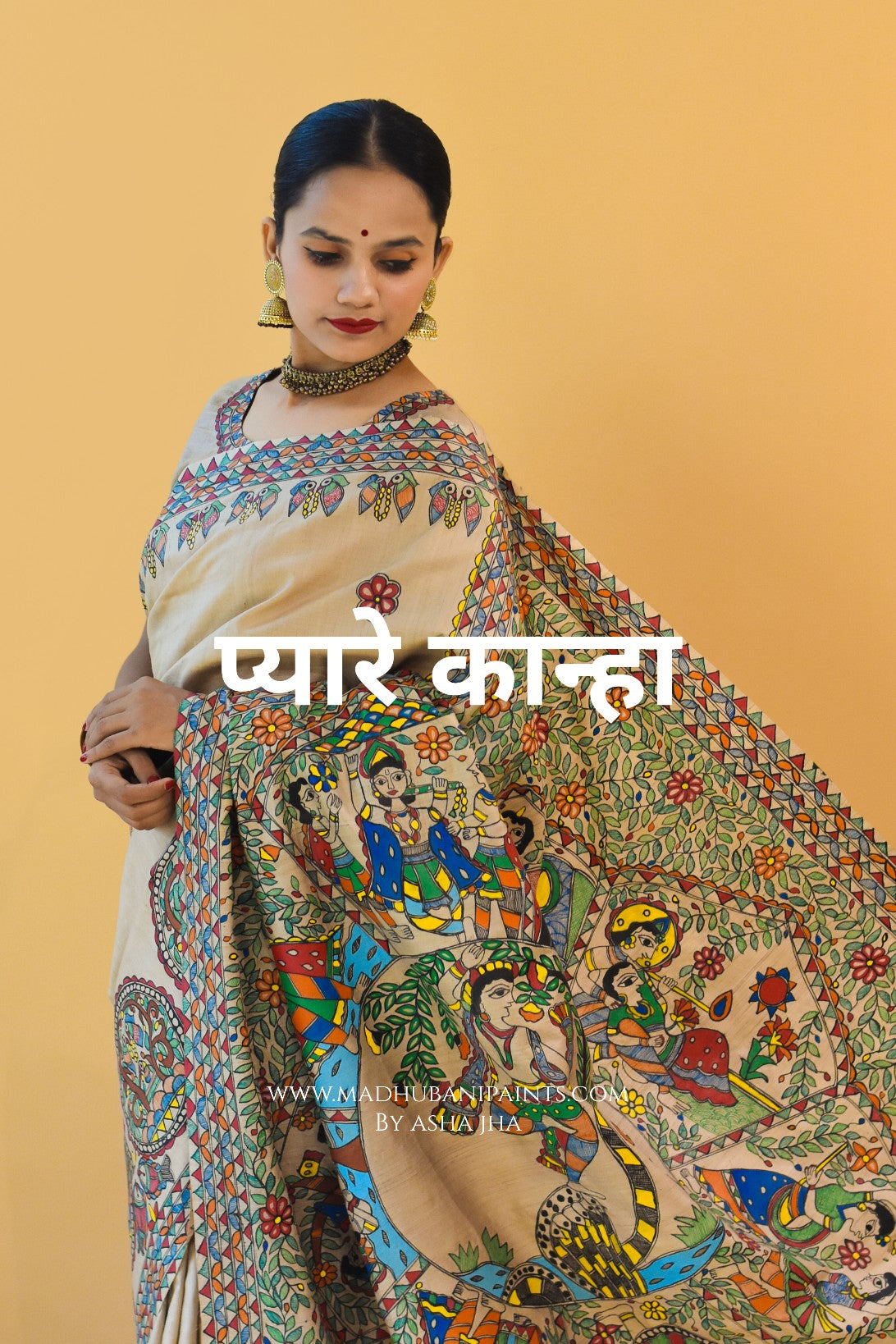 'PYAARE KANHA' Hand Painted Madhubani Tussar Silk Saree